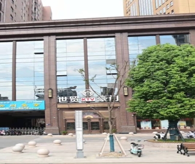 世贸豪门KTV消费价格点评