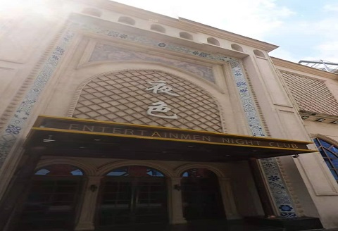 高邮哪个KTV真空比较好玩