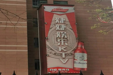 高邮婕婕KTV消费价格点评