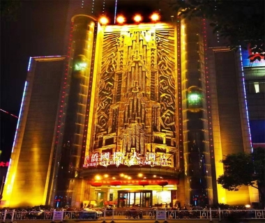 华侨国际KTV消费价格点评